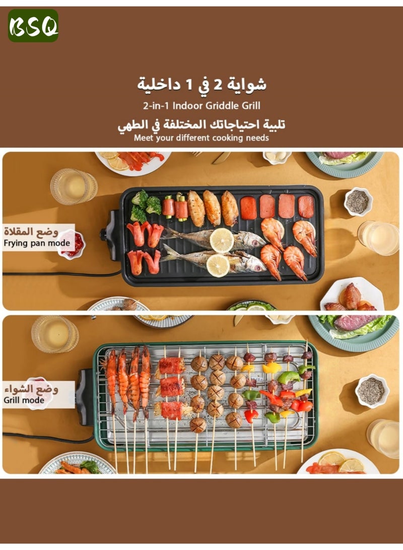 بي إس كيو شواية كهربائية متعددة الوظائف 2 في 1 | 5 إعدادات لدرجة الحرارة | شواية كورية بدون دخان | شواية محمولة عالية الطاقة 1500 واط بأنبوب مزدوج مع حامل قابل للفصل | لوحة تحكم غير لاصقة | سطح طهي مسطح للصلصات | مناسبة للبرغر والبيض والفطائر والشواء | مساحة طهي كبيرة جدًا | شواية داخلية/خارجية - Image 3